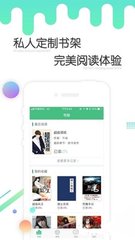 开云官方app在线登录